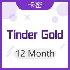 Tinder Gold Code - 12 Month