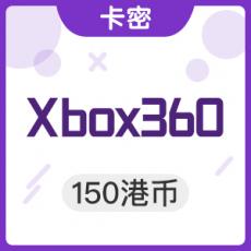 香港Xbox360 XboxOne Live 150港币