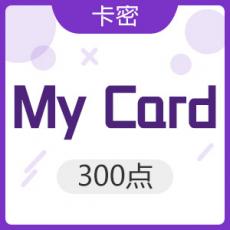 臺灣mycard 300点