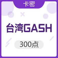 台湾臺灣橘子GASH 300点