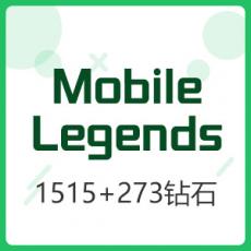 Mobile Legends: Bang Bang 无尽对决 1515+273钻石