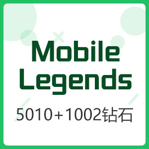 Mobile Legends: Bang Bang 无尽对决 5010+1002...