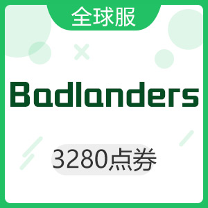 Badlanders超凡先锋（全球服）3280点券