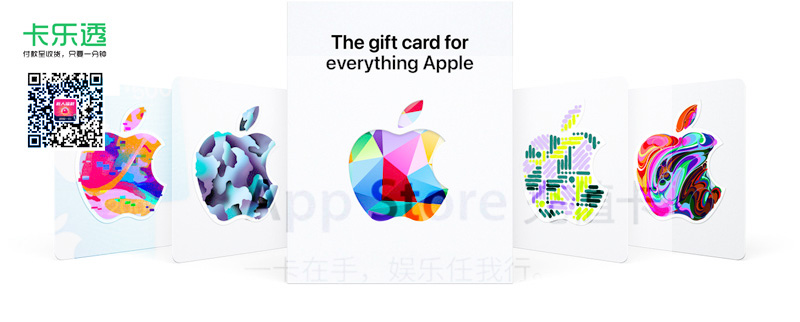 ‎美国苹果iTunes礼品卡